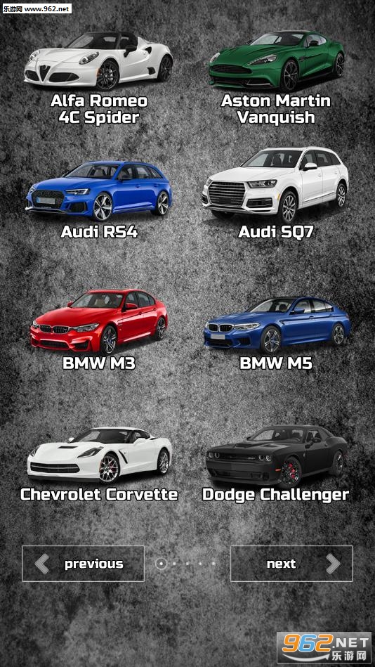 Engines Sounds(����ģ������app)v1.10 ������ͼ3
