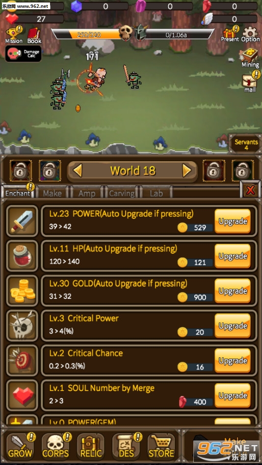 Devil SmithY(ħ�������ϲ����°�)��ͼ0