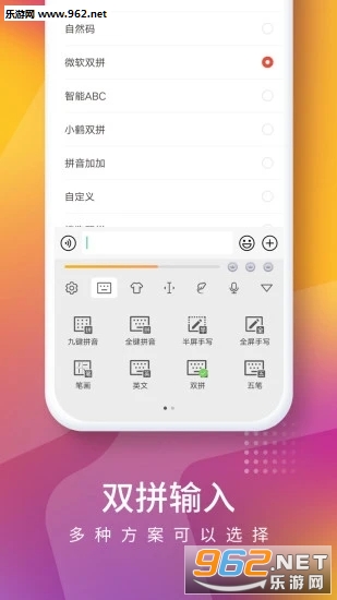 ����������v1.6.0 ����׬Ǯ��ͼ0