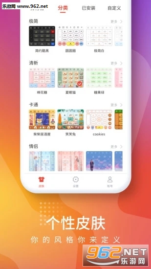 ����������v1.6.0 ����׬Ǯ��ͼ1