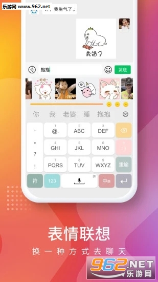 ����������v1.6.0 ����׬Ǯ��ͼ2