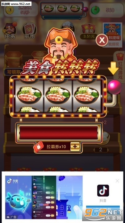һ������⿺�����ͼ4