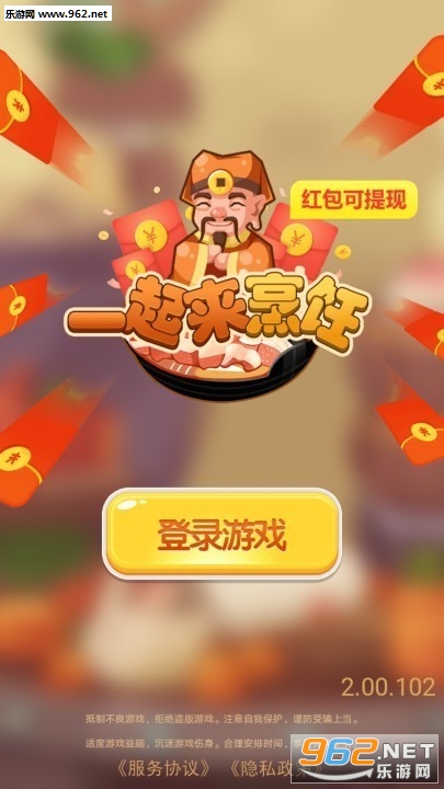 һ������⿺�����ͼ0