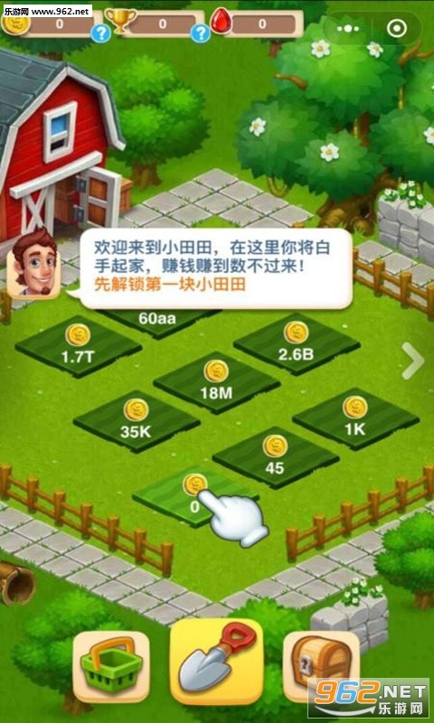 ����������Ϯ�Ǻ����v1.0���ֽ��ͼ2