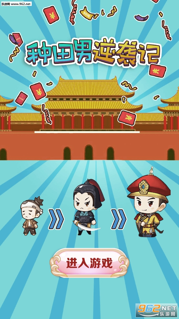 ����������Ϯ�Ǻ����v1.0���ֽ��ͼ3