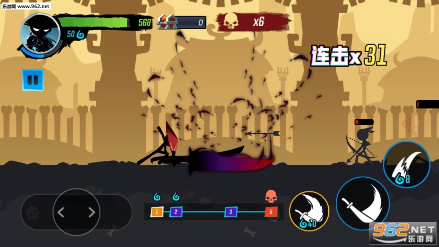 火柴人功夫大师最新版截图2