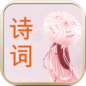 ʫ�ʻ����ֺ����