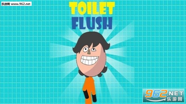 ToiletRush(�ҳ������6С��Ϸ)��ͼ2