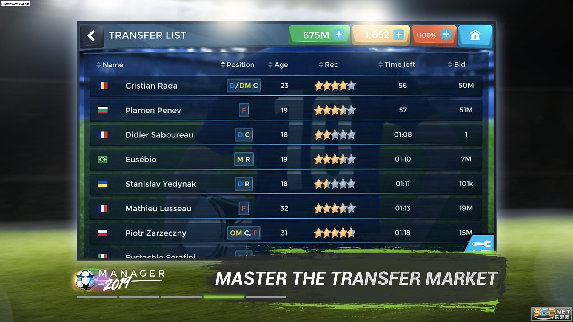 �����������2020-������Ϸ���İ��ͼ1