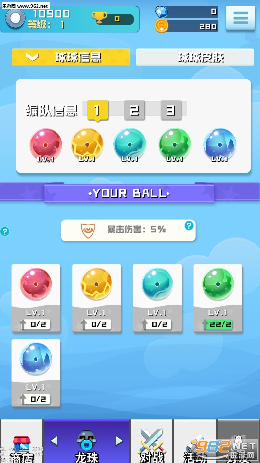 �������ҵ�����Ϸv1.0.0 �ٷ����ͼ1