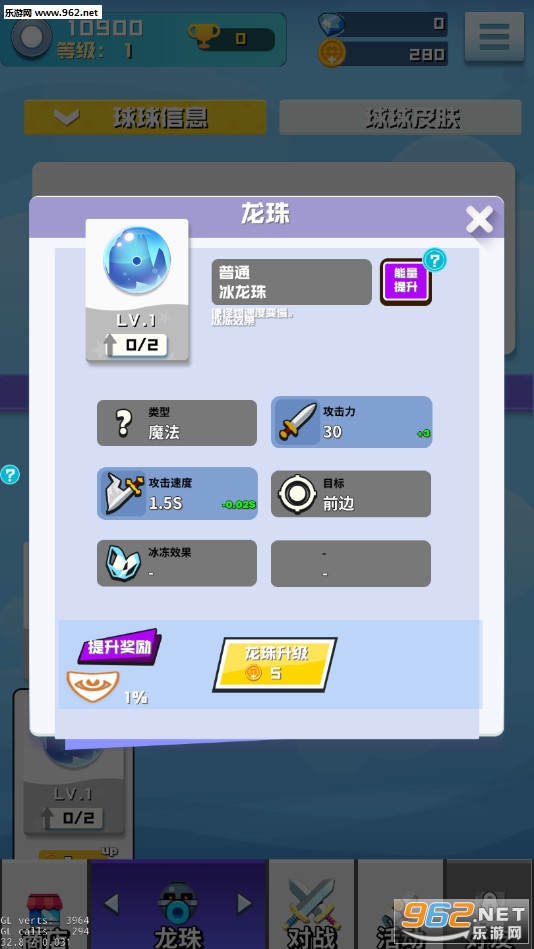 �������ҵ�����Ϸv1.0.0 �ٷ����ͼ2