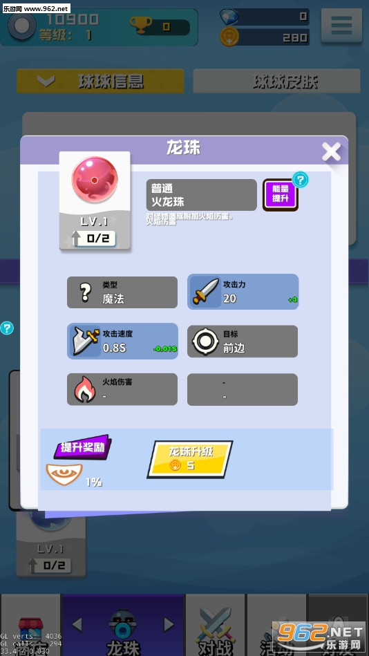 �������ҵ�����Ϸv1.0.0 �ٷ����ͼ3