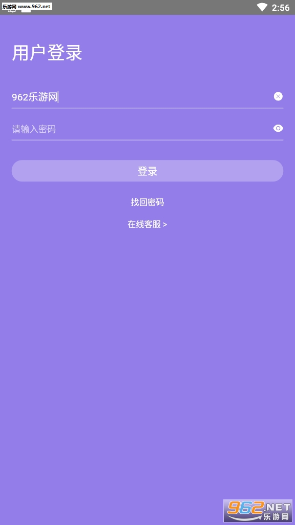 ����������ʵ׬Ǯapp��ͼ0