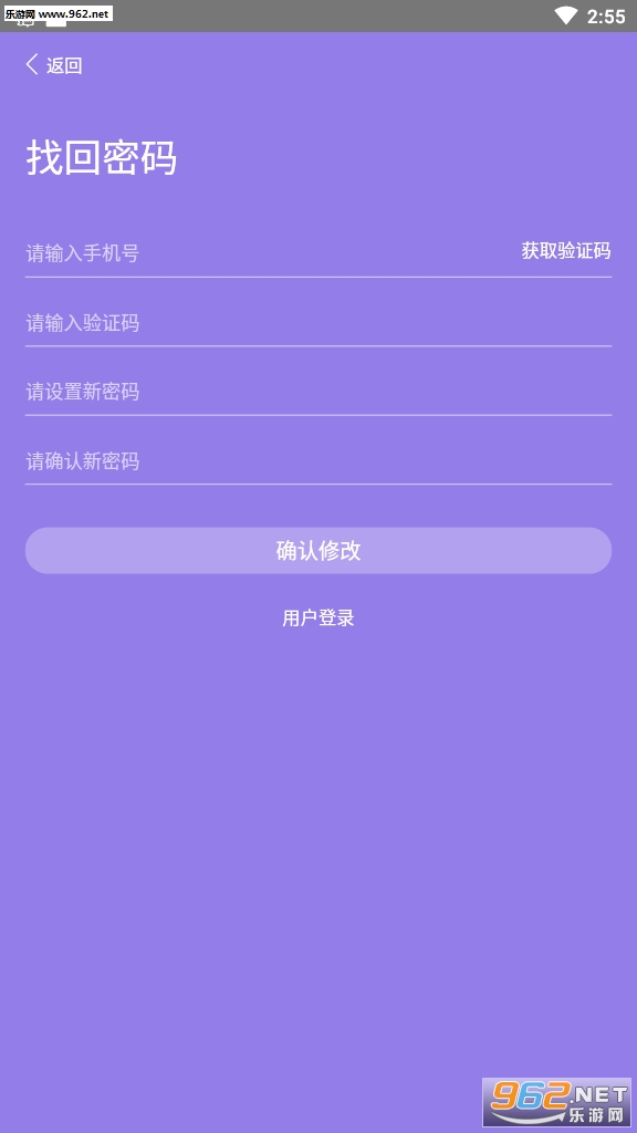 ����������ʵ׬Ǯapp��ͼ2