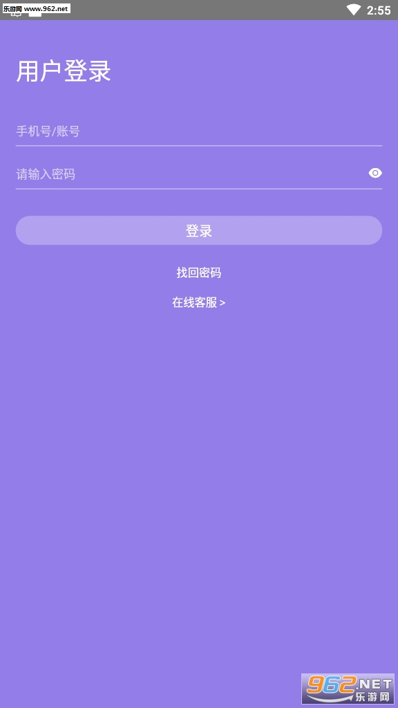 ����������ʵ׬Ǯapp��ͼ3