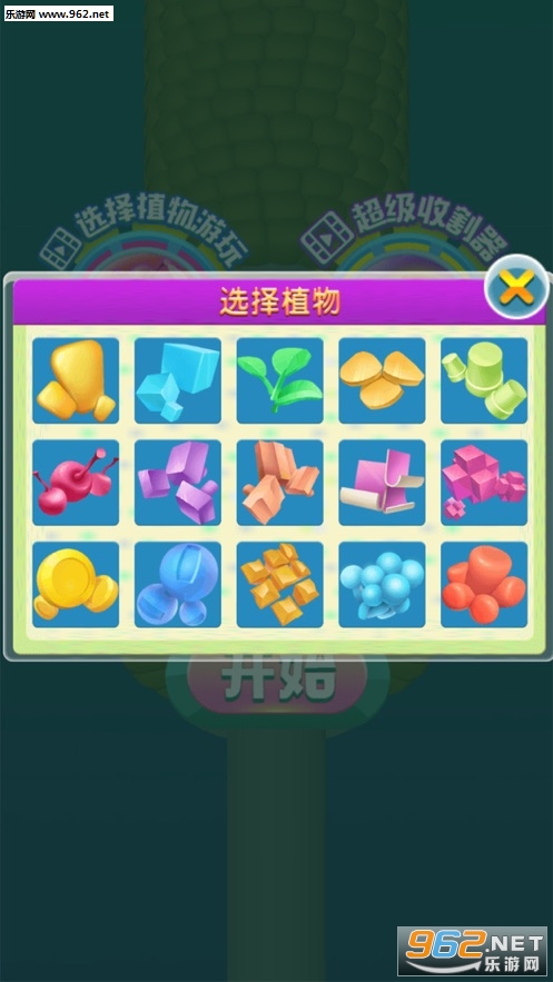 OnPipe(����ߣ���׺����)��ͼ1