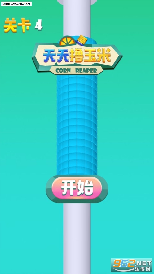 OnPipe(����ߣ���׺����)��ͼ4