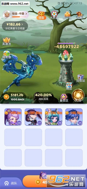 �����������¸������ͼ2
