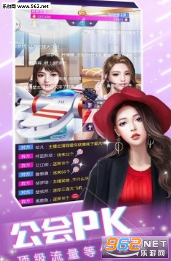 �Ұ�Ů���������v1.0.006�ƽ���ͼ1