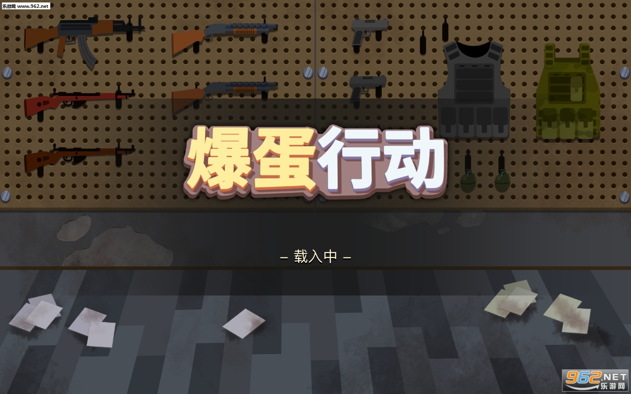 �����ж���Ϸv0.2.30 �ƽ���ͼ0