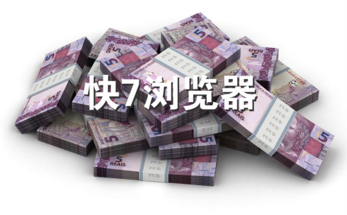 ��7�����׬Ǯ_��7��������ٰ�_��7��������_������