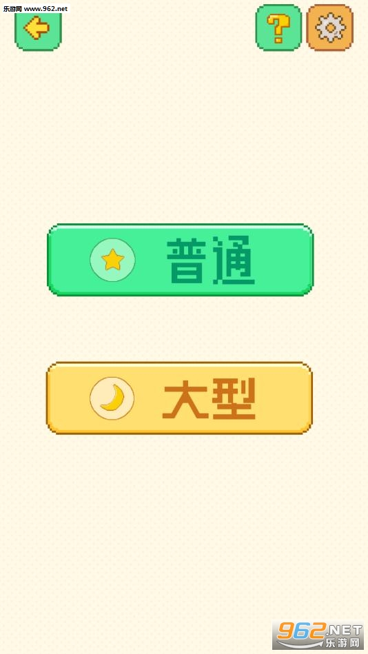 ��ͼ��Ϸ��ͼ5