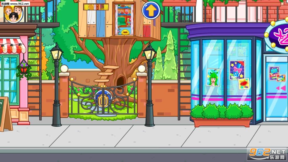 My City : Love Story(�ҵĳ���13��Ϸ)��ͼ4