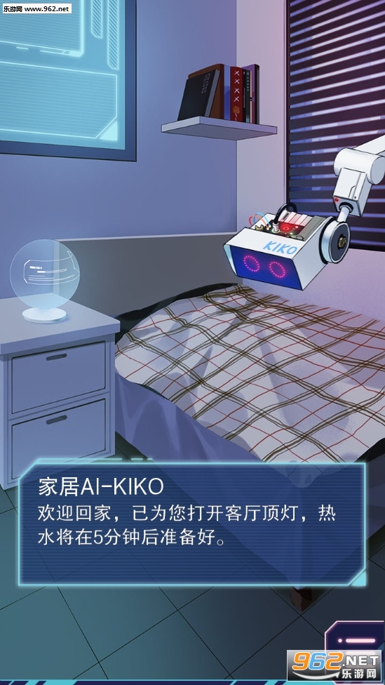 �ƶ�֮Լ�ƽ���ͼ3