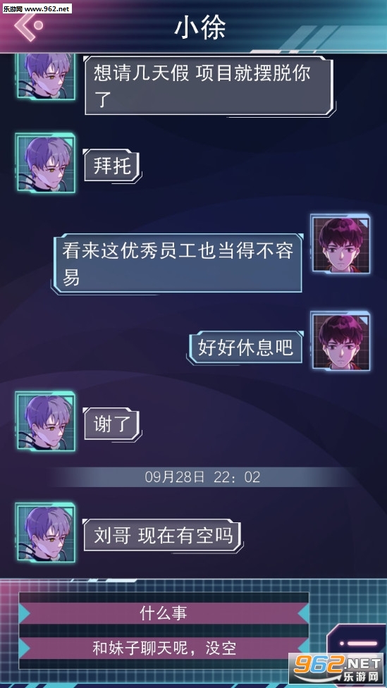 �ƶ�֮Լ�ƽ���ͼ7