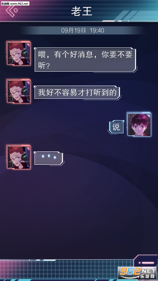�ƶ�֮Լ�ƽ���ͼ1