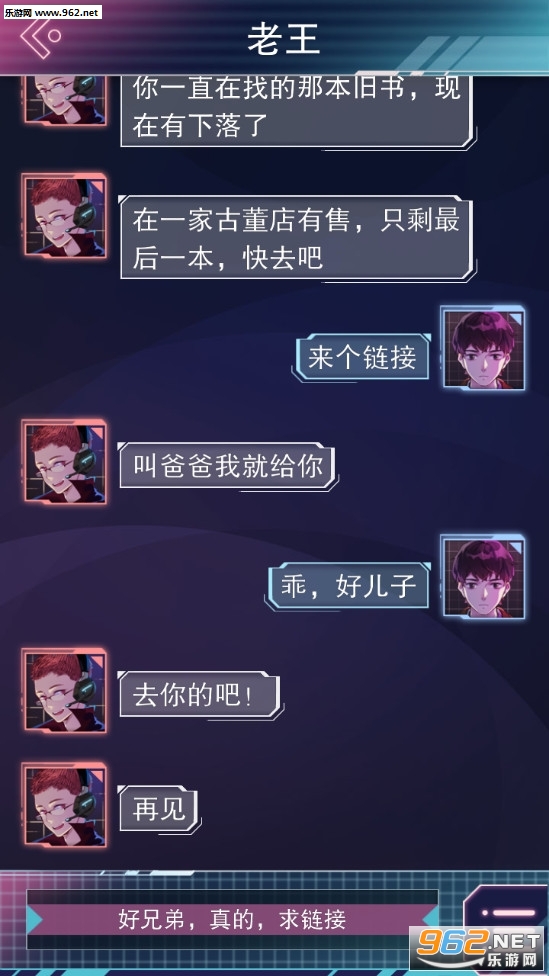 �ƶ�֮Լ�ƽ���ͼ2