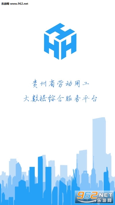 �ǻ�����ٷ���v2.5.0 ��׿���ͼ0