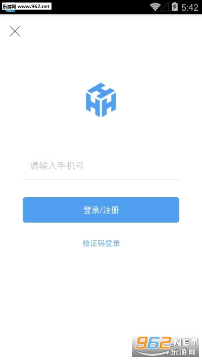 �ǻ�����ٷ���v2.5.0 ��׿���ͼ1