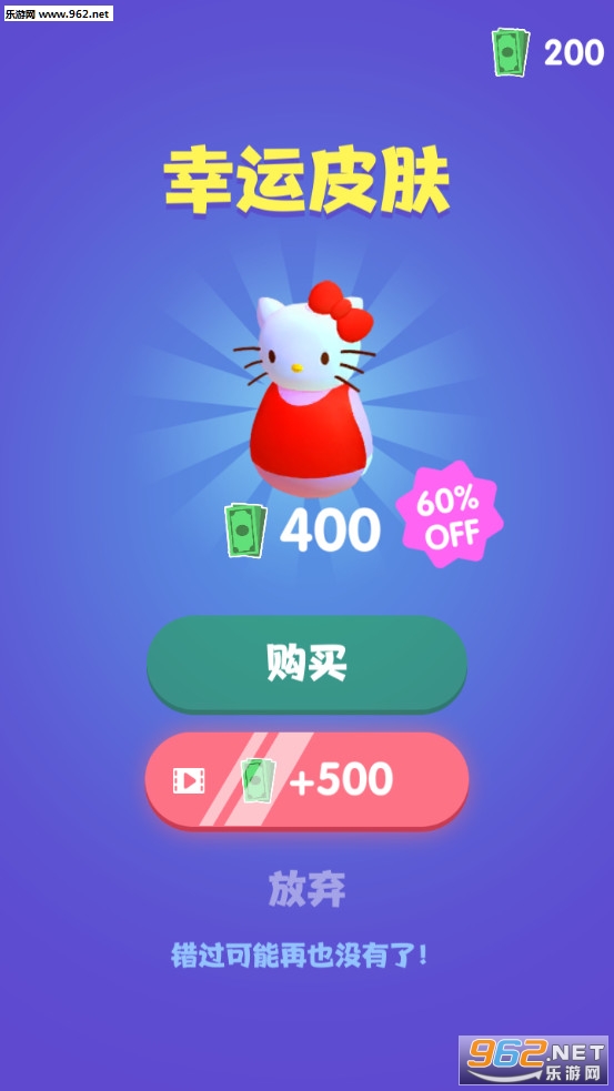 ���ع�����һ�ٲ���Ϸ��ͼ0