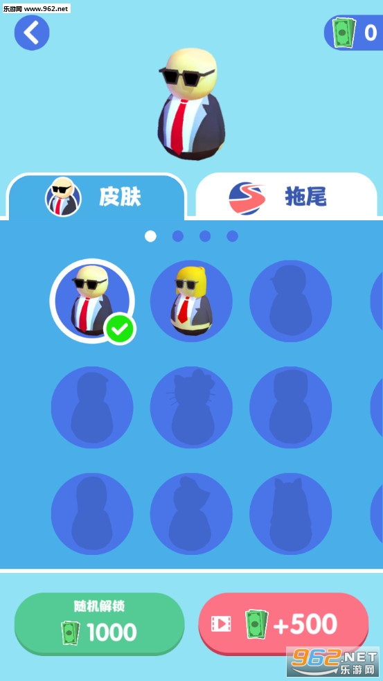 ���ع�����һ�ٲ���Ϸ��ͼ5