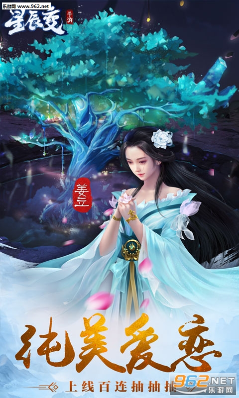 �ǳ������ιٷ����ͼ3