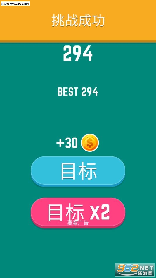 �в�����������ʦС��Ϸ��ͼ0