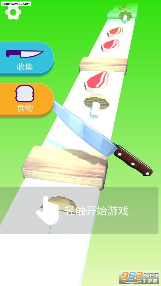 �в�����������ʦС��Ϸ��ͼ5