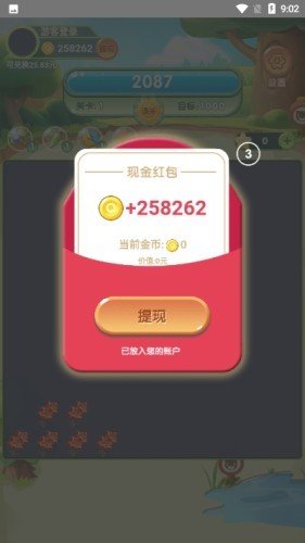 ���������ֺ��������ͼ1