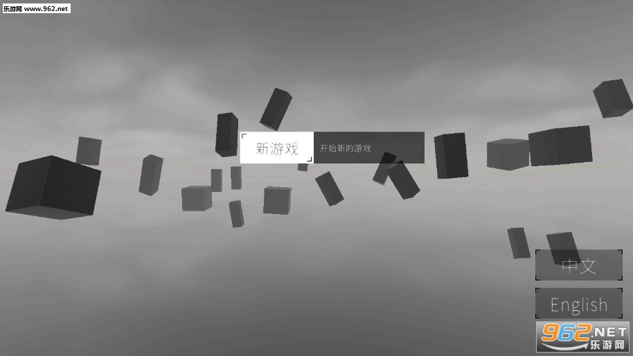 BlackUnknown(��ɫδ֪��׿��)��ͼ0