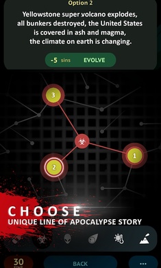 ����֮�����İ�v1.0.0.362 �������ͼ2