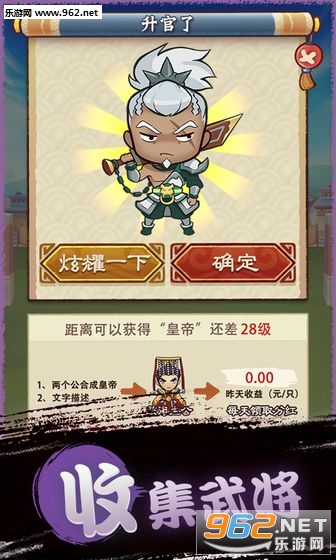 ��Ҫ��������Ϸv1.0.0 ������ͼ1