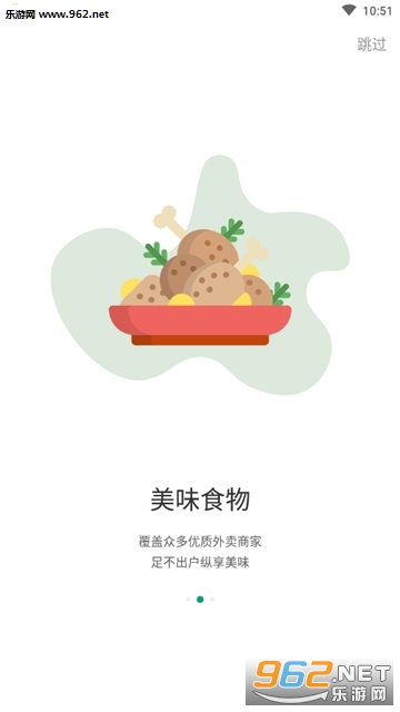 ���ĵ�(���ĵ�����)v1.2.0 �ٷ����ͼ1