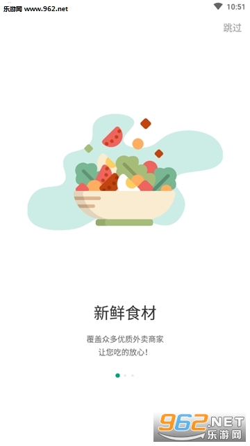 ���ĵ�(���ĵ�����)v1.2.0 �ٷ����ͼ2