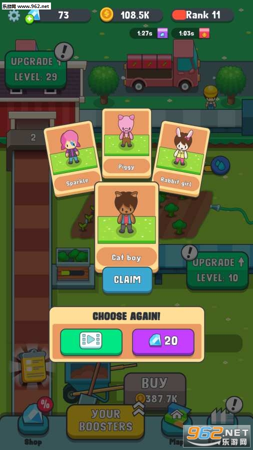 Juice Farm(��֭ũ��JuiceFarm���°�)v1.0.4ȥ�����ͼ2