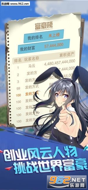 ȫ����������v1.0�ƽ���ͼ0
