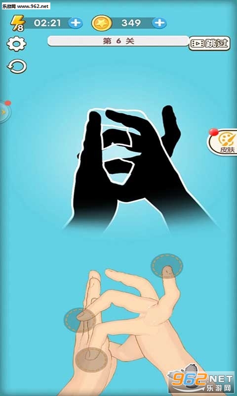 �Ұ�������Ϸ��ͼ0