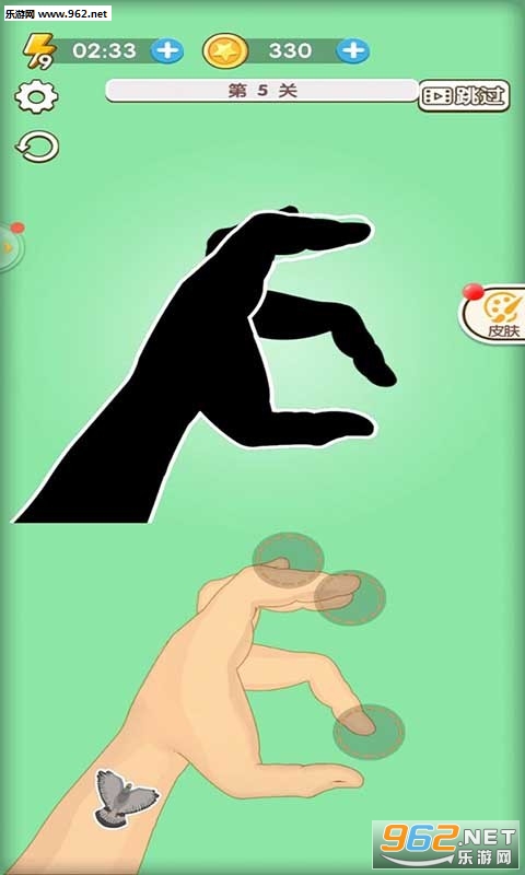 �Ұ�������Ϸ��ͼ3