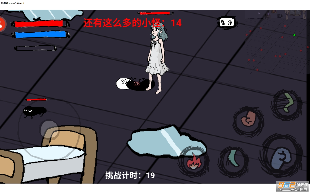 ����С������Ϸv1.00.28 ���°��ͼ2
