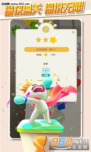 ����Ӣ���޸İ��ͼ0